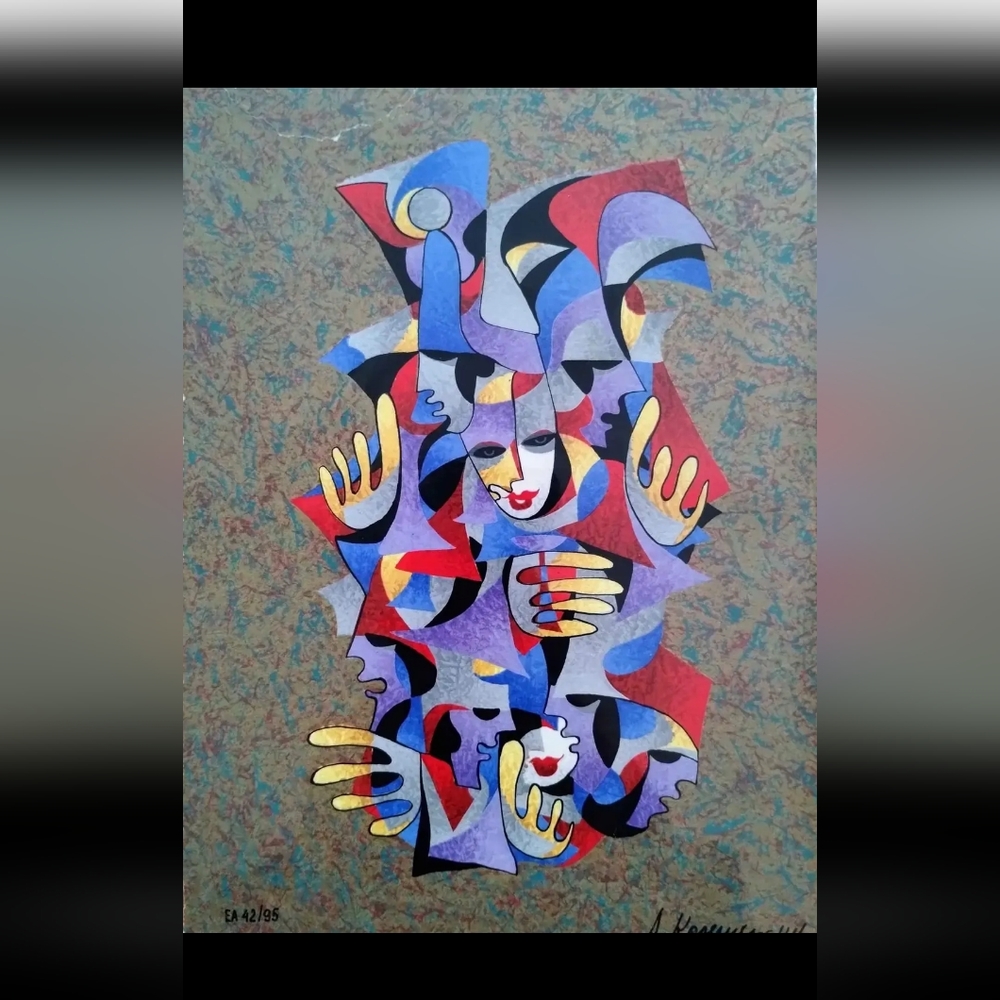 Original Signed and Numbered Anatole Krasnyansky Serigraph